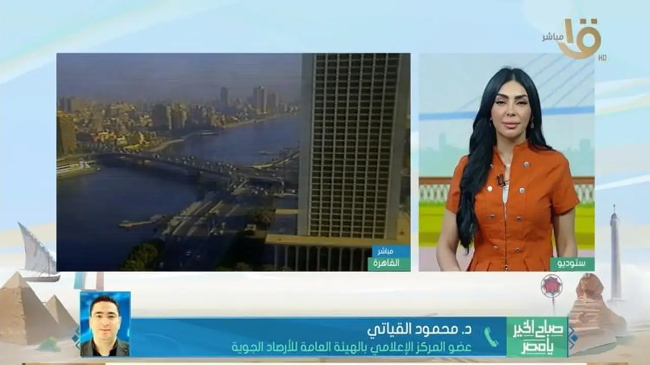 الأرصاد تحذر من ارتفاع الحرارة بتركيا يوم الأحد المقبل